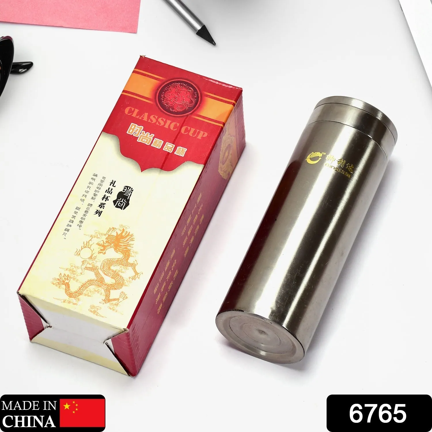 Stainless Steel Water Bottle Bottle 250ML for School & Home Use ( 1 pcs )