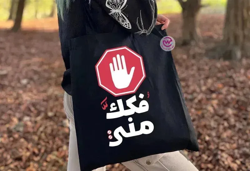 Tote Bag -Comic